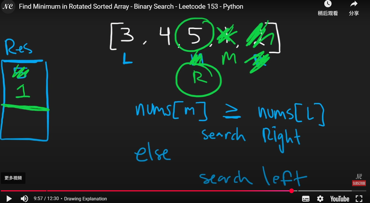 image-20250621020833589